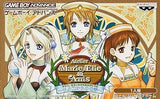 Atelier of Marie Erie & Anise Message from the breeze GAMEBOY ADVANCE Japan Ver. [USED]