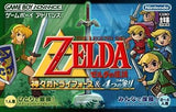 The Legend of Zelda A Link to the Past/Four Swords GAMEBOY ADVANCE Japan Ver. [USED]