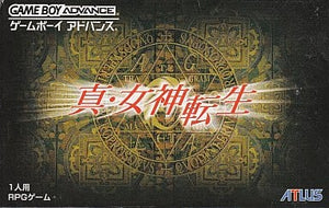 Shin Megami Tensei GAMEBOY ADVANCE Japan Ver. [USED]