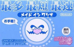 WarioWare, Inc. Mega Microgame$ GAMEBOY ADVANCE Japan Ver. [USED]