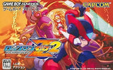 Mega Man Zero 2 GAMEBOY ADVANCE Japan Ver. [USED]