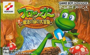 Frogger's Adventure in Magical Land GAMEBOY ADVANCE Japan Ver. [USED]