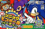 Sonic pinball party GAMEBOY ADVANCE Japan Ver. [USED]