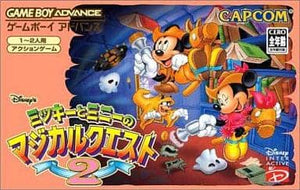 The Great Circus Mystery Starring Mickey and Minnie GAMEBOY ADVANCE Japan Ver. [USED]