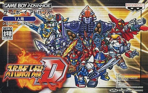 Super Robot Wars D GAMEBOY ADVANCE Japan Ver. [USED]