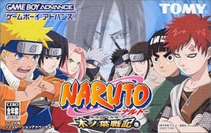 NARUTO Konoha Senki GAMEBOY ADVANCE Japan Ver. [USED]