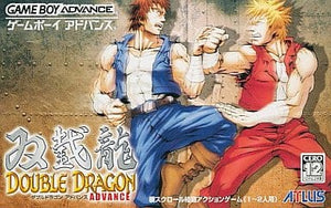 Double Dragon Advance GAMEBOY ADVANCE Japan Ver. [USED]