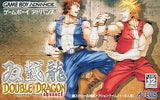 Double Dragon Advance GAMEBOY ADVANCE Japan Ver. [USED]