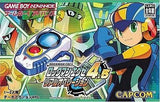 Mega Man Battle Network 4.5 Real Operation GAMEBOY ADVANCE Japan Ver. [USED]