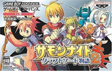 Summon Night Swordcraft Story 2 GAMEBOY ADVANCE Japan Ver. [USED]