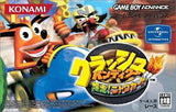 Crash Nitro Kart GAMEBOY ADVANCE Japan Ver. [USED]