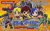 AM Driver Sort Battle Party GAMEBOY ADVANCE Japan Ver. [USED]