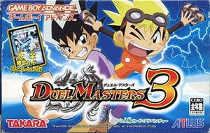 Duel Masters 3 GAMEBOY ADVANCE Japan Ver. [USED]