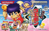 Kessakusen! Ganbare Goemon 1 & 2 GAMEBOY ADVANCE Japan Ver. [USED]