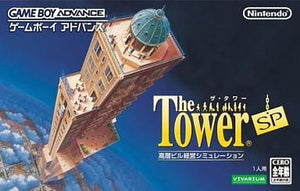 The Tower SP GAMEBOY ADVANCE Japan Ver. [USED]