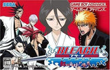 Bleach Advance Kurenai ni Somaru Soul Society GAMEBOY ADVANCE Japan Ver. [USED]