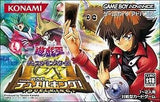 Yu Gi Oh! GX Aim for Duel King! GAMEBOY ADVANCE Japan Ver. [USED]