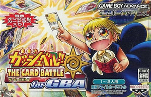 Zatch Bell! THE CARD BATTLE for GBA GAMEBOY ADVANCE Japan Ver. [USED]