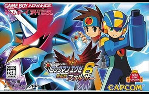 Mega Man Battle Network Cybeast Falzar GAMEBOY ADVANCE Japan Ver. [USED]