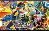 Mega Man Battle Network 6 Cybeast Gregar GAMEBOY ADVANCE Japan Ver. [USED]