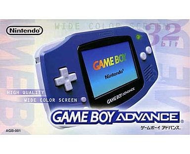 Game Boy Advance Violet AGB-S-VTA Nintendo Game Boy ADVANCE Series Console [USED]