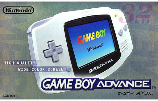 Game Boy Advance White AGB-S-WA Nintendo Game Boy ADVANCE Series Console [USED]