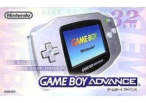 Game Boy Advance Silver AGB-S-PLA Nintendo Game Boy ADVANCE Series Console [USED]