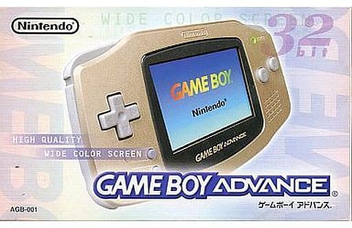 Game Boy Advance Gold AGB-S-DA Nintendo Game Boy ADVANCE Series Console [USED]