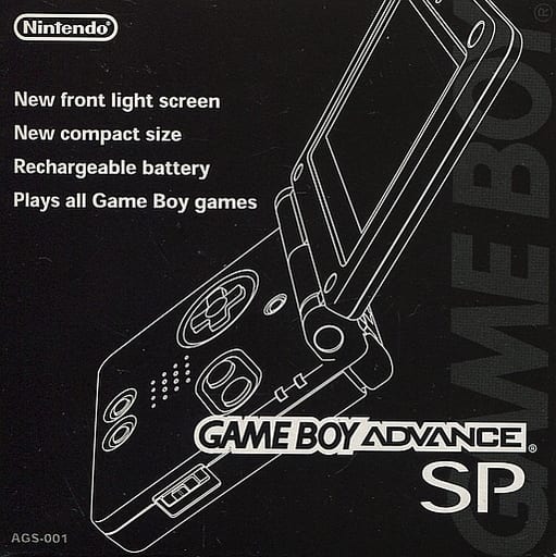 Game Boy Advance SP Onyx Black AGS-S-ZKA Nintendo Game Boy ADVANCE Series Console [USED]
