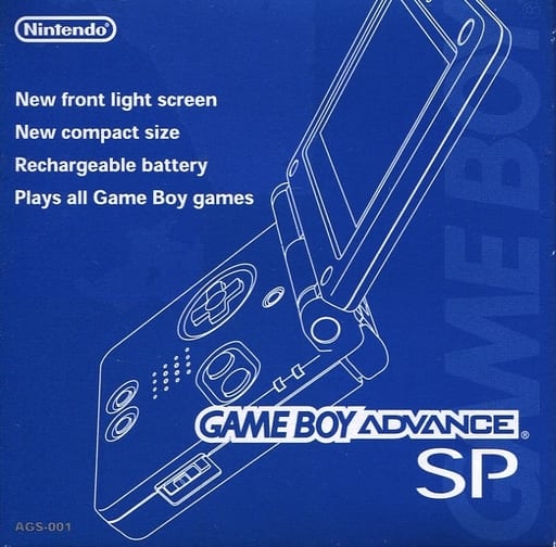 Game Boy Advance SP Azurite Blue AGS-S-ZBA Nintendo Game Boy ADVANCE Series Console [USED]