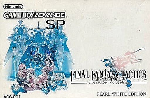 Game Boy Advance SP Final Fantasy Tactics Advance Set Nintendo Game Boy ADVANCE Series Console [USED]