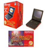 Game Boy Advance SP Django Red & Black Boktai The Sun is in Your Hand Bundled Version AGS-S-ZKRB3I Nintendo Game Boy ADVANCE Series Console [USED]