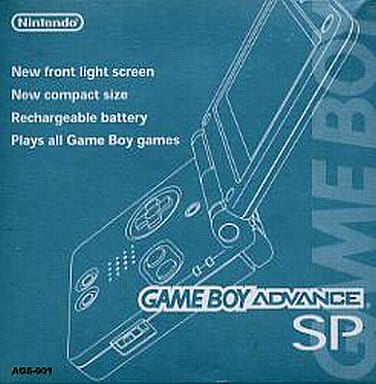Game Boy Advance SP Pearl Blue AGS-S-PBA Nintendo Game Boy ADVANCE Series Console [USED]