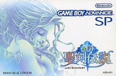 Game Boy Advance SP Mana Blue Sword of Mana Bundled Version Nintendo Game Boy ADVANCE Series Console [USED]