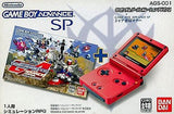 Game Boy Advance SD Gundam G Generation AGS-S-SZRBGA Nintendo Game Boy ADVANCE Series Console [USED]