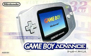 Game Boy Advance AGB-S-VA TUTAYA Original Version Nintendo Game Boy ADVANCE Series Console [USED]