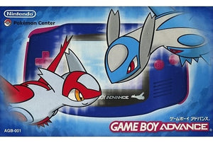 Game Boy Advance Metallic Blue AGB-001 Latias Latios Nintendo Game Boy ADVANCE Series Console [USED]