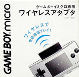 Wireless Adapter Game Boy Micro Dedicated Peripheral Equipment Japan Ver. [USED]