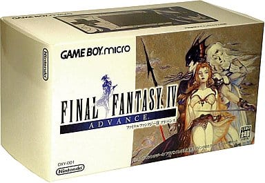 Game Boy Micro Final Fantasy IV Advance Bundled Version OXY-S-REZ4 Nintendo Game Boy ADVANCE Series Console [USED]