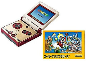 Game Boy Advance SP Famicom 20th Anniversary Famicom Version + Super Mario Bros. Reprint GBA Software AGS-S-FCPDSM-JPN Nintendo Game Boy ADVANCE Series Console [USED]