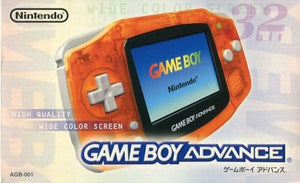 Game Boy Advance Clear Orange & Clear Black Nintendo Game Boy ADVANCE Series Console [USED]