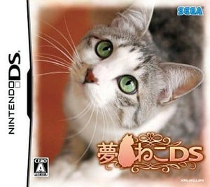 Yumeneko DS NINTENDO DS Japan Ver. [USED]