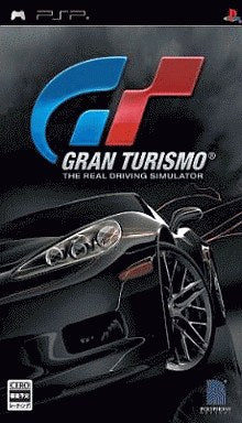 Gran Turismo PlayStation Portable Japan Ver. [USED]