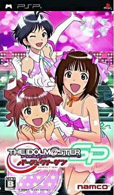 The Idolm@aster SP Perfect Sun  PlayStation Portable Japan Ver. [USED]