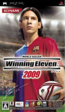 Pro Evolution Soccer 2009 PlayStation Portable Japan Ver. [USED]