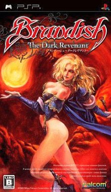 Brandish The Dark Revenant PlayStation Portable Japan Ver. [USED]