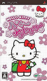 Hello Kitty no Happy Accessory PlayStation Portable Japan Ver. [USED]