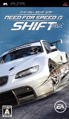 Need for Speed Shift PlayStation Portable Japan Ver. [USED]