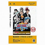 Bleach Soul Carnival 2 PlayStation Portable Japan Ver. [USED]
