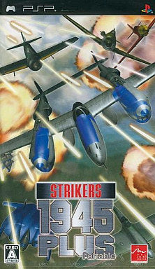 Strikers 1945 Plus PlayStation Portable Japan Ver. [USED]